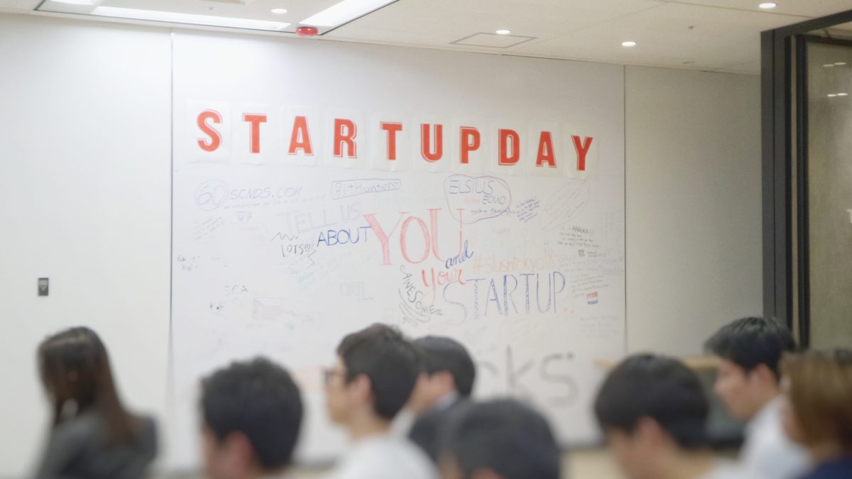 Start-Up Unternehmen